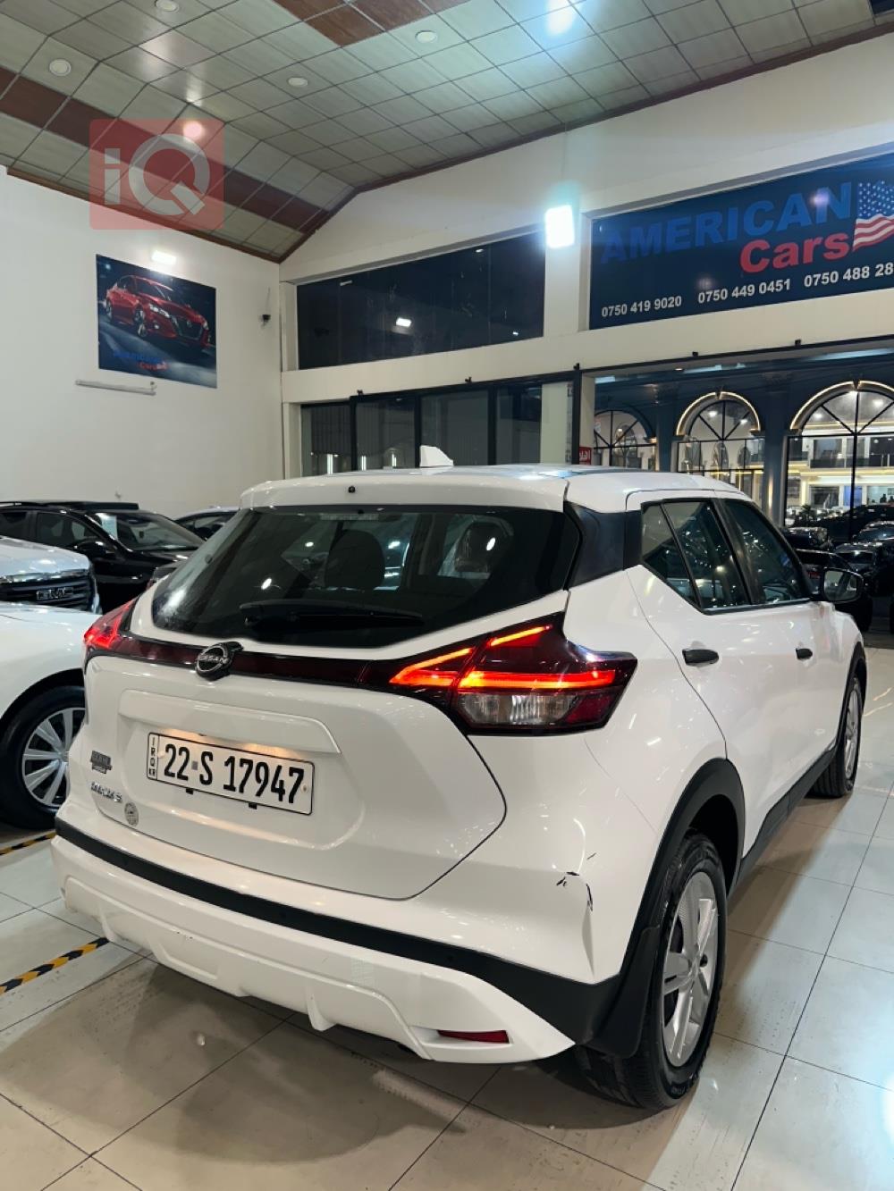 Nissan Kicks